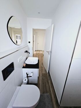 kleines Bad mit Dusche OG - 