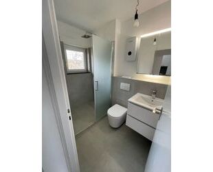 Provisionsfrei* Sanierte 1-Zimmer-Wohnung in Wöhrd, fußläufig Uni, TH, Rathenauplatz - Nürnberg