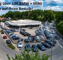 KFZ-Werkstatt KFZ-Aufbereitung TEILBEREICH!!! (Gewerbehalle Werkshalle ) in TOP Lage von Dieburg