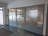 Aussenansicht_Shop_03 - 1 Zimmer Büro zur Miete in Dresden