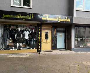 Gewerbeeinheit mit hoher Sichtbarkeit in zentraler Lage - Hagen / Hagen-Mitte