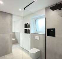 Hochwertig kernsaniertes Traumhaus mit großzügigem Garten und Photovoltaikanlage - Dortmund