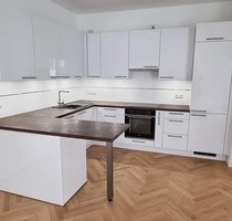 Tolle 2-Zimmer Wohnung mit Ausblick - Ulm