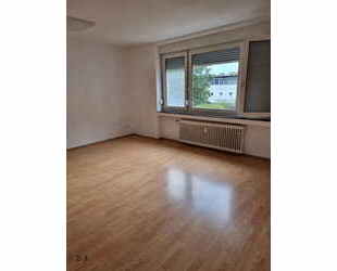 WG-Zimmer in Karlsruhe-Weststadt – zentral, modern, sofort bezugsfrei