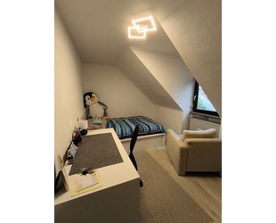 Schönes WG-Zimmer zentral gelegen - Heilbronn