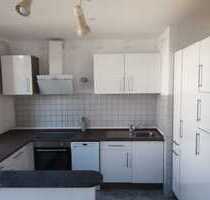 Großzügige 3,5-Zimmer-Wohnung mit großem Balkon und Gemeinschaftspool in Schwabing - München Großzügige 3,5-Zimmer-Wohnung mit großem Balkon und Gemeinschaftspool in Schwabing - München