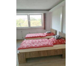 ObjNr:19701 - 3 Zimmerwohnung als rentable Kapitalanlage in Ludwigshafen - Ludwigshafen am Rhein