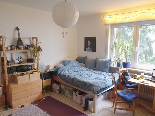 Foto - Erdgeschoßwohnung mit 81,00 m² in Heidelberg zum Kaufen
