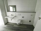 Bad mit Dusche und Waschmaschinenanschluss Bild 2 - 