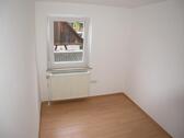 Gäste- / Arbeitszimmer Bild 1 - 
