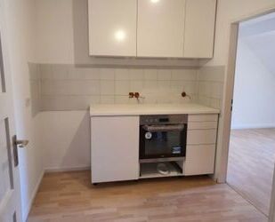 2-Zimmer-Wohnung im Zentrum von 97421 Schweinfurt (ID 1002)