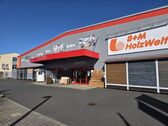 Bild - Hallen + Büro in 97076 Würzburg-Lengfeld (ID 1571)