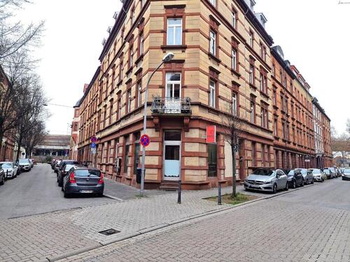 Straßenansicht - Gewerbeobjekt (Büro, Produktion, Verkauf) in Ludwigshafen zur Miete