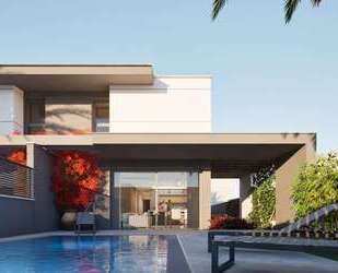 Haus zum Kaufen in Los Nietos 374.900,00 € 128 m²