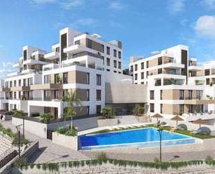Wohnung zum Kaufen in Vera 275.000,00 € 72 m²