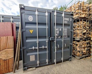 Seecontainer Lagerfläche in Dettingen an der Erms zu vermieten