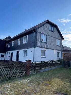 Ansicht (2) - Der Sommer ist da - jetzt fallen die Preise ! Einfamilienhaus in Eyba zu verkaufen