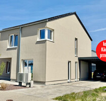 HORN IMMOBILIEN ++ Neuwertiges Einfamilienhaus in Neubrandenburg Obodritenstraße, EBK + Carport