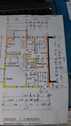 Grundriss - 