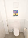 Gäste-WC - 