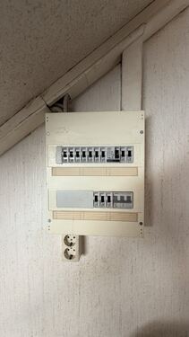 Sicherungskasten - WHG im DG - 