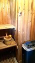 Sauna - 