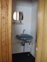 WASCHBECKEN - 