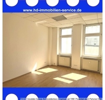 Bürofläche in zentraler Lage gesucht ? - Dresden