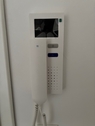 Gegensprechanlage - 